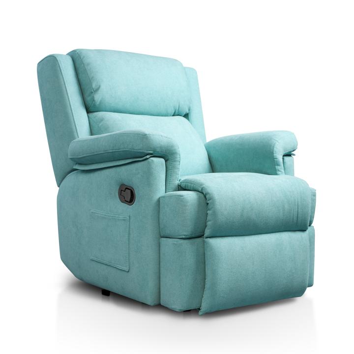 SILLÓN RELAX SURAT